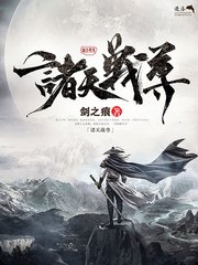 铁牛tv永久防封
